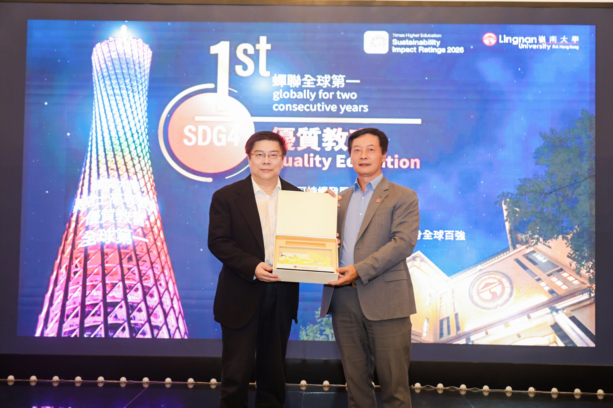 左起:華南農業大學薛紅衛校長,秦泗釗校長。