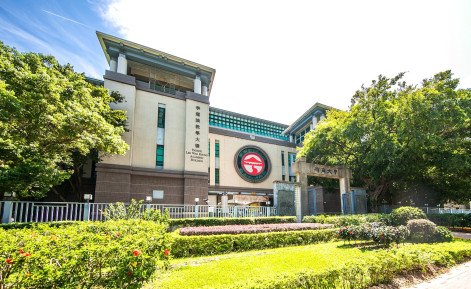 嶺南大學多元支援DSE考生 首設「丁肇中精英班」 培育未來人才 推全新「彈性收生安排」擇優錄取