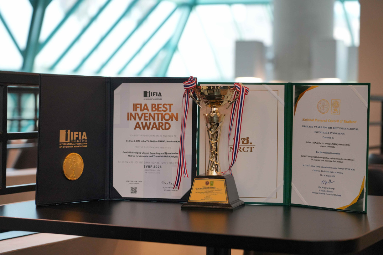 The “GaitGPT: Evidence-Grounded AI for Bidirectional Clinical Gait Translation” receives two special awards.
