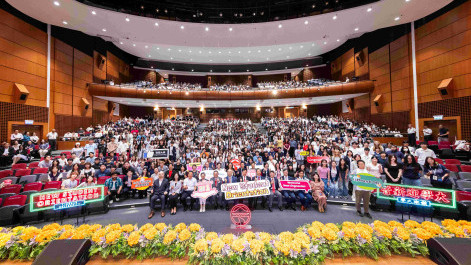 嶺南大學舉行2026/27學年本科生開學禮 新學年聯招平均收生成績按年升6.7%   增幅為八大最高