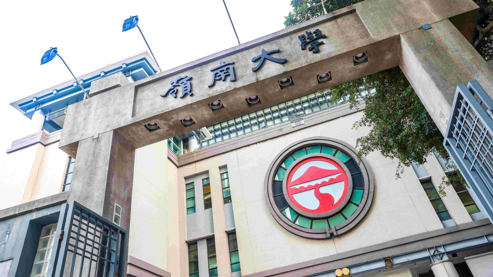 嶺大亞太老年學研究中心透過與孫子女照顧者深度訪談,剖析年輕一代承擔跨代護老角色的動機與面對的困境。