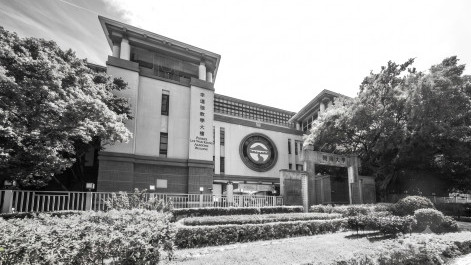 嶺南大學對董建華先生辭世表示深切哀悼