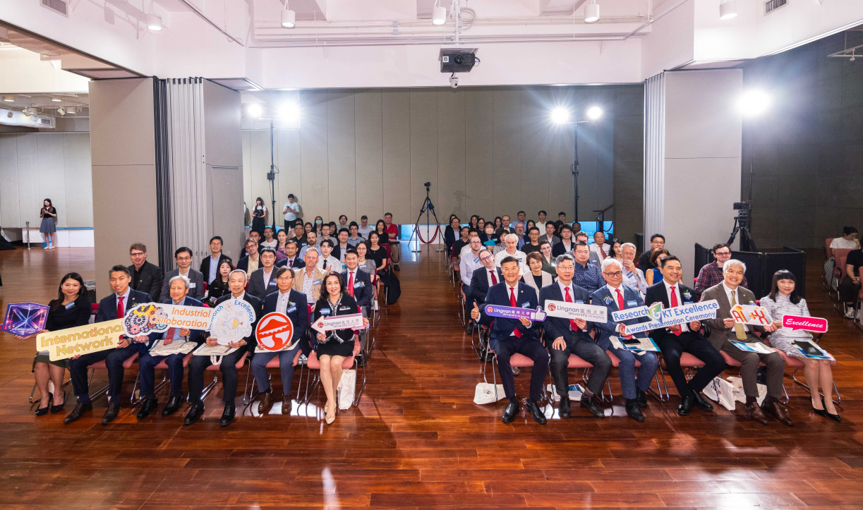 嶺大表揚53位教研學者,以嘉許他們在學術研究及知識轉移領域的卓越貢獻。