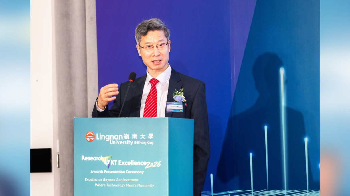 副校長(研究及創新)及唐天燊機器學習講座教授姚新教授致辭。
