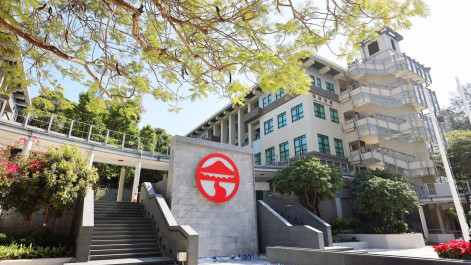 嶺大八學科榮列2026年軟科世界一流學科排名  按年急增近兩倍 計算機科學與工程、電機與電子工程首次上榜 人工智能躋身全球100強