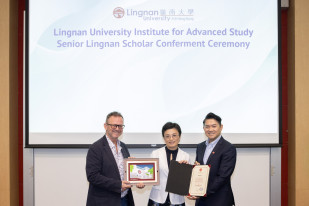 Leading media and communications scholar Prof Meng Bingchun joins Lingnan University Institute for Advanced Study as Senior Lingnan Scholar, and delivers a distinguished lecture examining the differences in China–US AI development