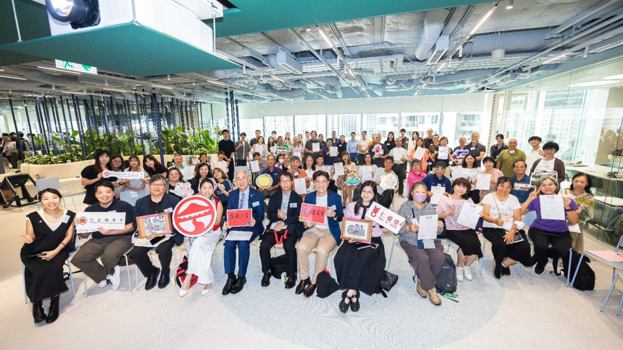 「記憶與認知健康社區計劃」第二期回憶引導員畢業暨感謝聚會圓滿舉行。
