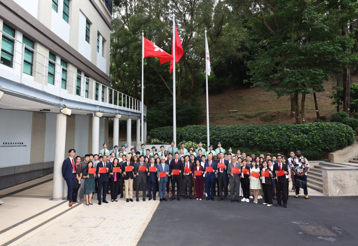 Senior management, staff, and students of Lingnan University at the flag-raising ceremony