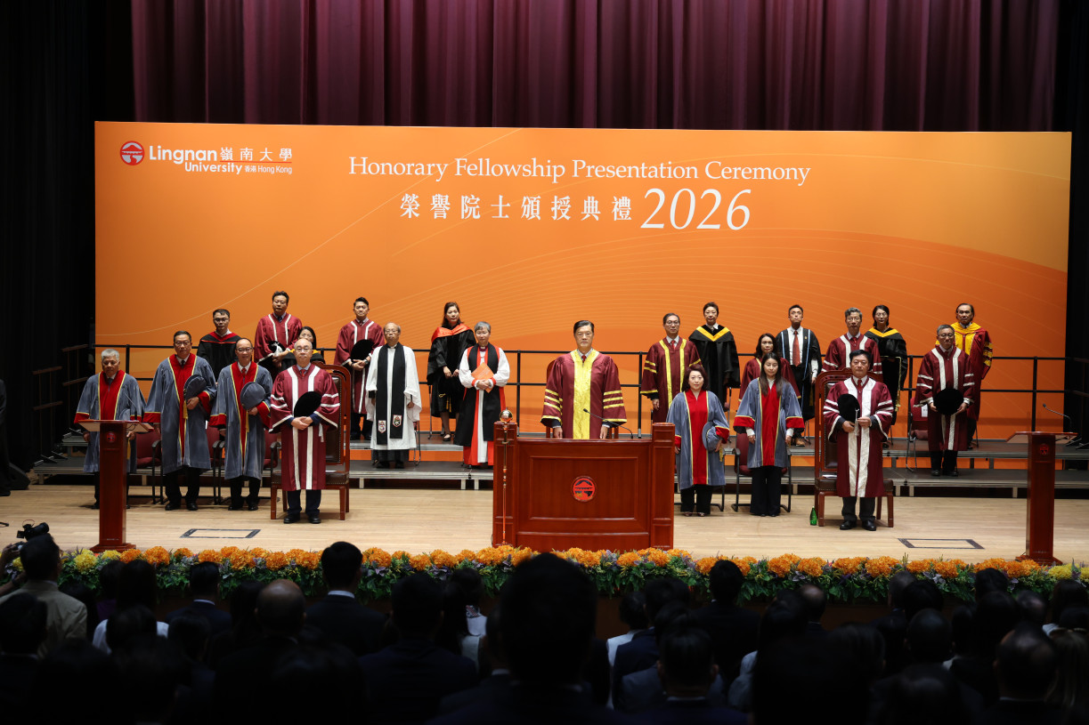 The Hon Andrew Yao Cho-fai, Council Chairman of Lingnan University,  officiates at the Honorary Fellowship Presentation Ceremony.