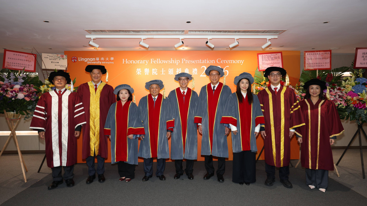 Lingnan University confers honorary fellowships. From left: Prof S. Joe Qin, President and Wai Kee Kau Chair Professor of Data Science of Lingnan University; The Hon Andrew Yao Cho-fai, Chairman of the Council; Honorary fellows Ms Katherine Cheung Marn-kay; Mr Yeung Fan (Yeung Chun-fan); Mr Ma Fung-kwok; Mr Irons Sze; Ms Guo Jingjing; The Hon Augustine Wong Ho-ming, Deputy Chairman of the Council; Ms Carrie Leung Ka-lai, Treasurer of the Council.