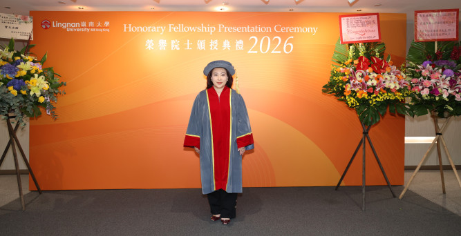 Ms Katherine Cheung Marn-kay, JP.
