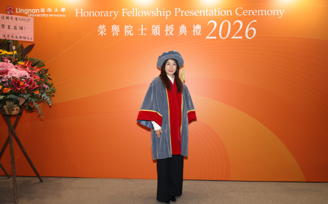 Ms Guo Jingjing.