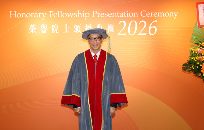 Mr Ma Fung-kwok, GBS, JP.