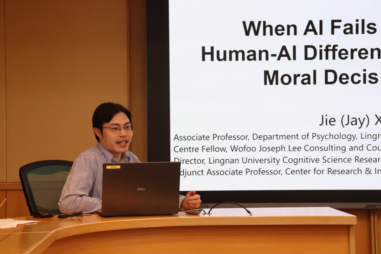 Prof Jie (Jay) Xu, Director of the Lingnan University Cognitive Science Research Centre and Associate Professor of the Department of Psychology, describes a study on human behaviour and trust in technology.
