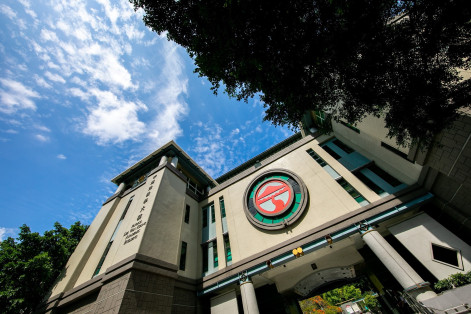 54 位嶺大學者榮膺史丹福「全球首2%頂尖科學家」 六位學者在其學術領域分別位列全國或全港第一  21位學者名列全球百強