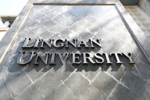Lingnan University revises English language graduation requirement to enhance students’ English proficiency