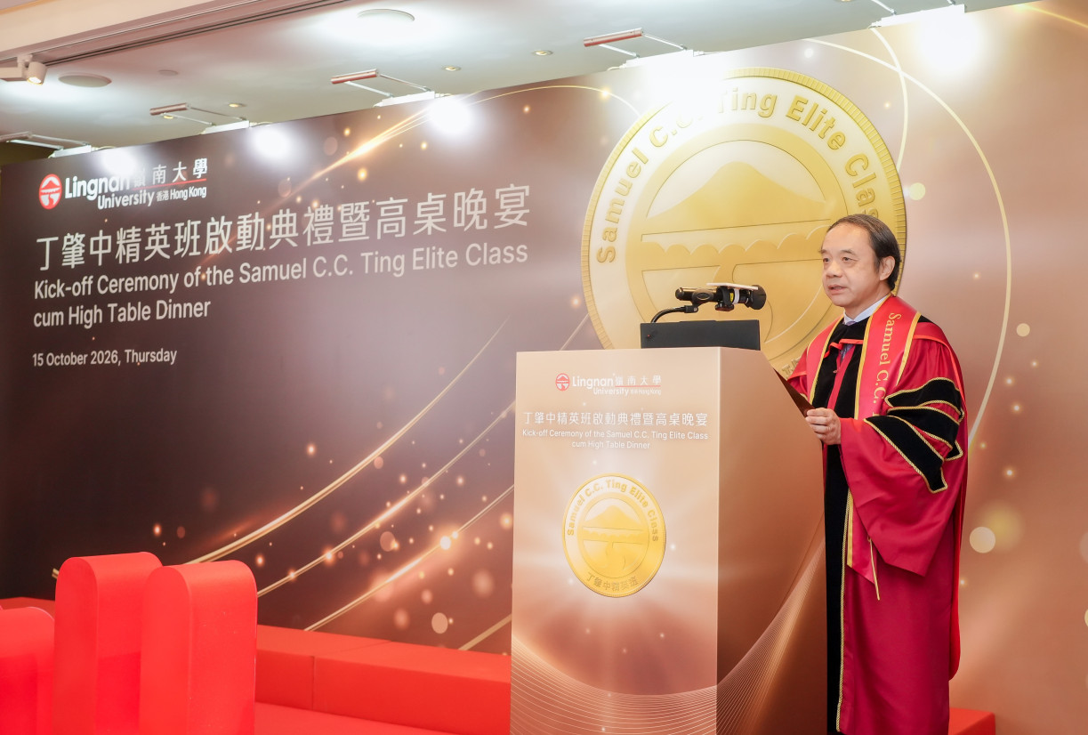 Prof Wang Yifang, Academician of the Chinese Academy of Sciences and a former student of Prof Samuel C.C. Ting, attends the inauguration ceremony in person to witness the launch of the CCT Class.