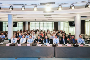 岭大合办「2026年人工智能伦理与治理峰会」 姚新副校长倡议从ESG与可持续发展推动AI管治