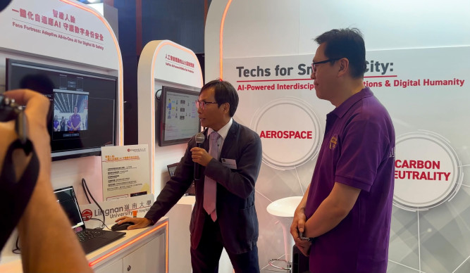 Prof Sun Dong (right), Secretary for Innovation, Technology and Industry of the Hong Kong SAR Government, visits Lingnan University’s exhibition booth and sees how Face Fortress, an AI-powered facial verification system developed by Prof Sam Kwong Tak-wu (left) , Associate Vice-President (Strategic Research), Dean of the School of Graduate Studies, and J.K. Lee Chair Professor of Computational Intelligence at Lingnan University, uses AI to screen facial images and detect deepfakes.