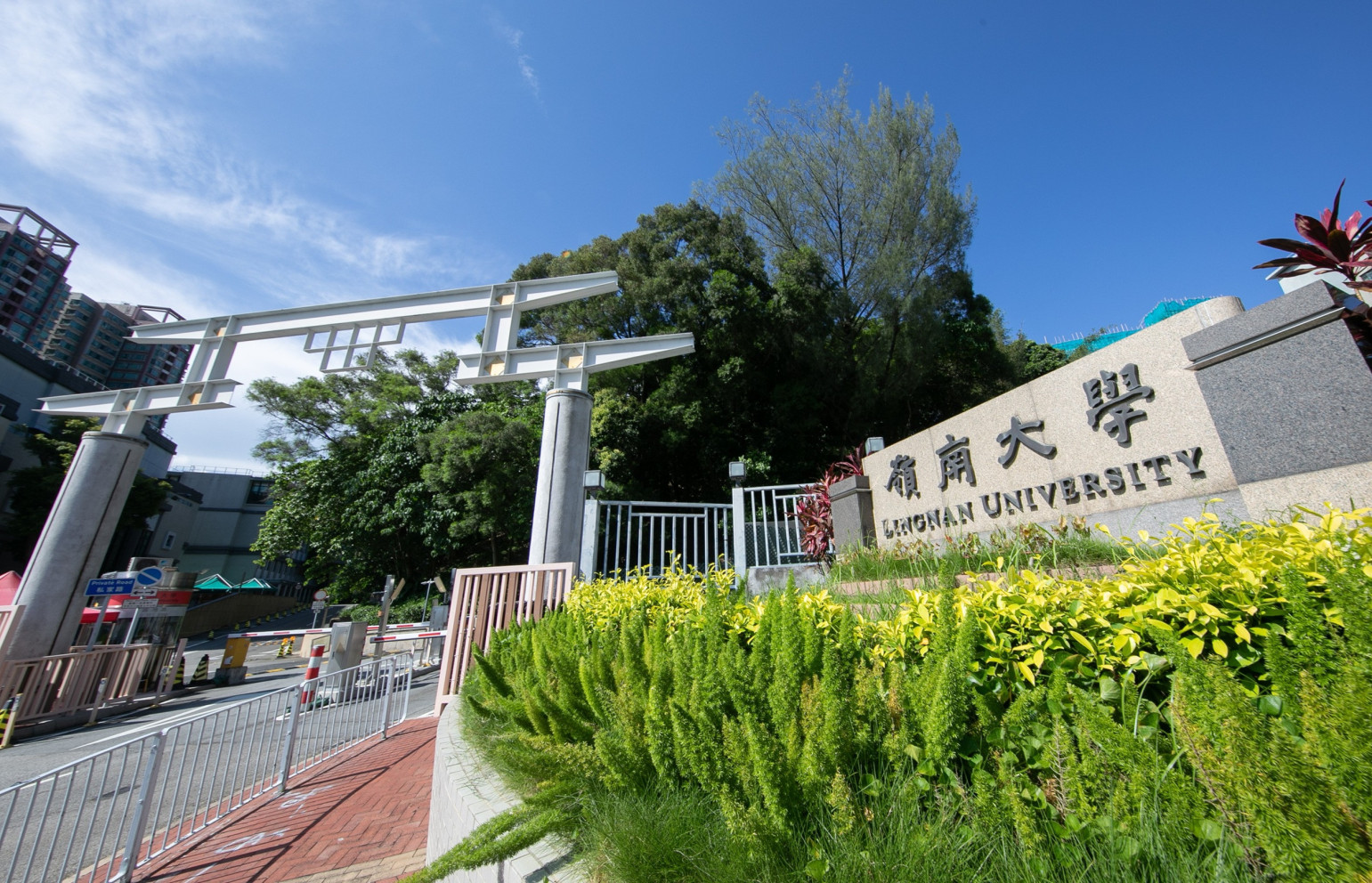 中国大学翻译能力最新排名出炉,岭南大学在港澳台高校排名第四。