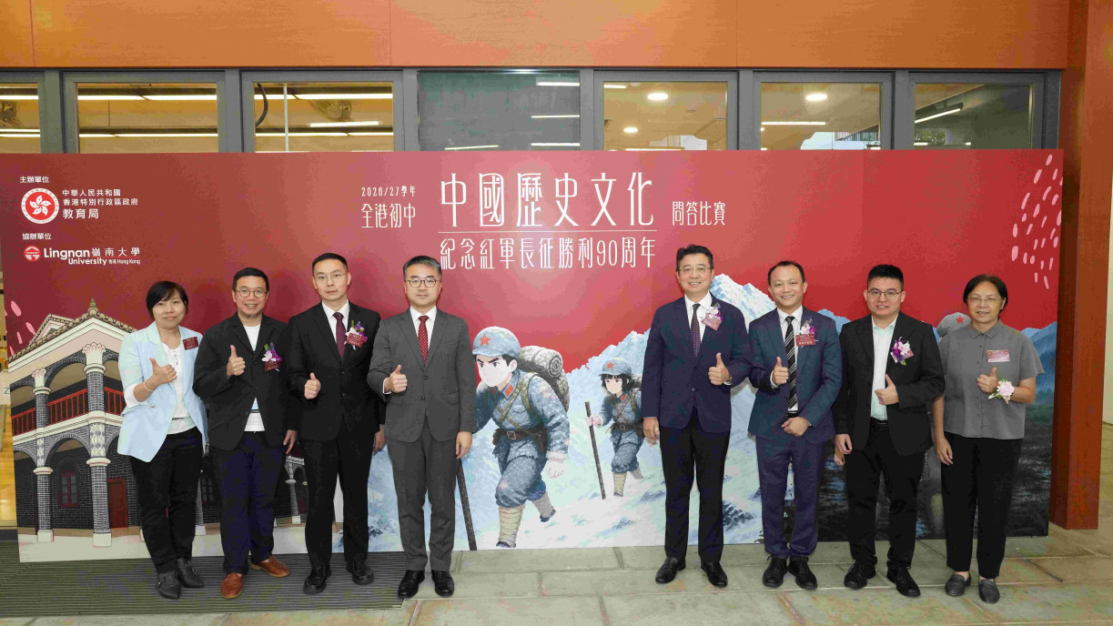 The guests. From left: Ms Carmen Chan Ka-man; Prof Tam Ka-chai; Mr Paul Lee Kin-wan, Dr Jeff Sze Chun-fai; Prof Lau Chi-pang; Prof Vincent Leung Sueh-han; Prof Chu Ming-kin; and Dr Au Po-man.