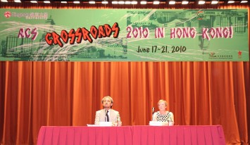 Prof Chan Ching-kiu, Stephen and  Opening Keynote Speaker Prof Katherine Gibson