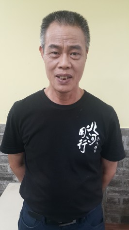 Chan-cheuk-ming