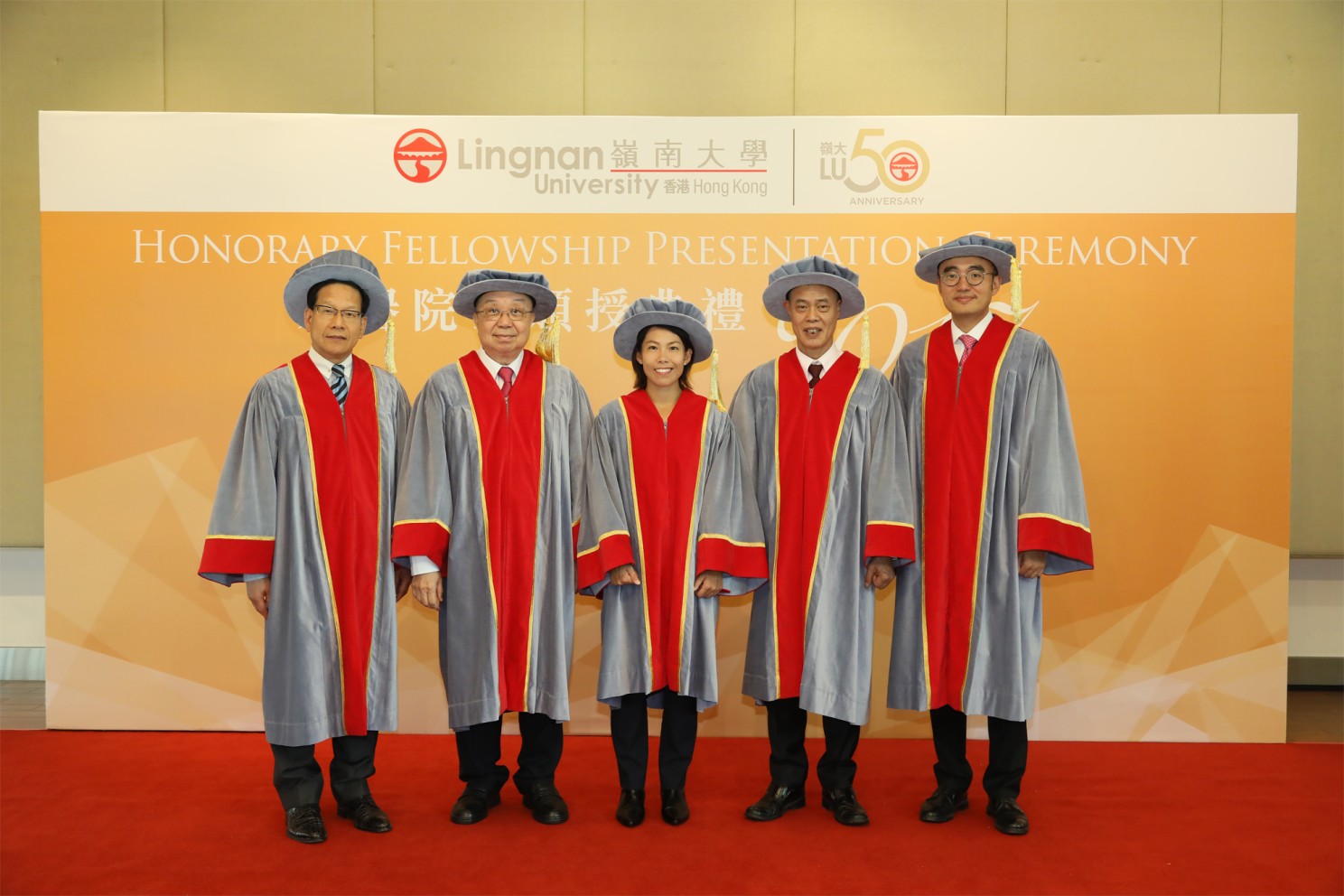 hon-fellow-2017-P1