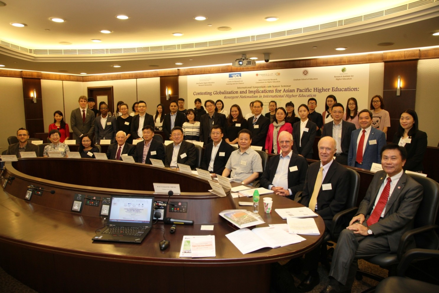 higher_education_symposium