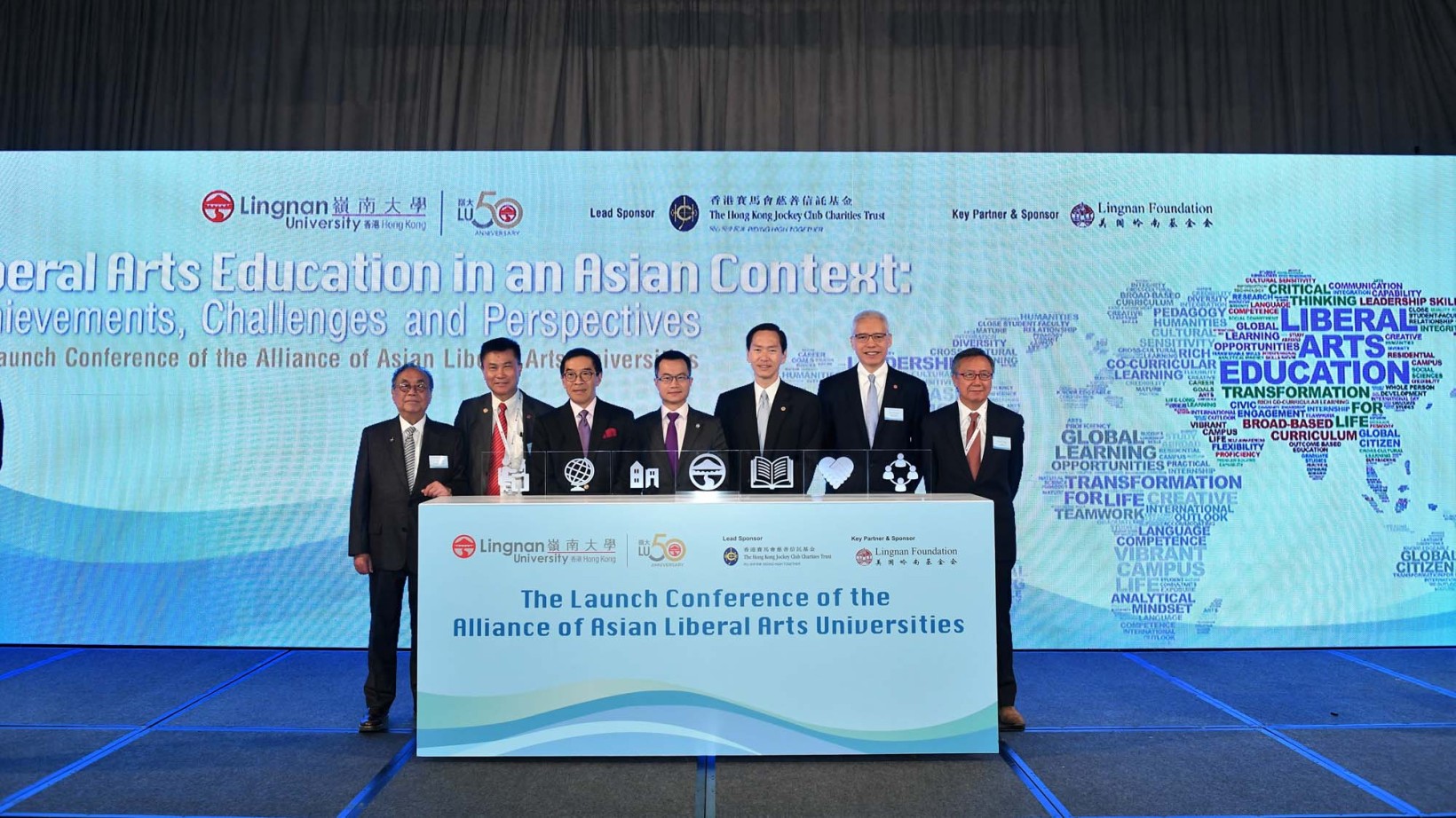 Lingnan University organises Conference to mark the launch of the Alliance of Asian Liberal Arts Universities