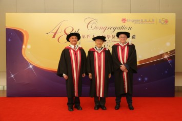 hon doc 2017