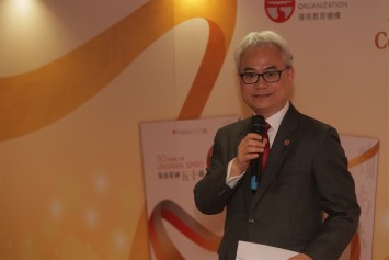 Mr Patrick Wong, Chairman of Lingnan Education Organization