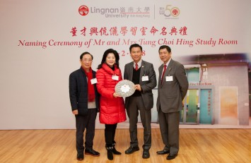 Mr and Mrs Tung Chung Ho