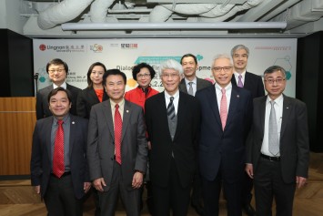 Distinguished Leaders Dialogue Series — Dialogue on Financial Development