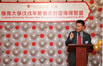 President Leonard K Cheng
