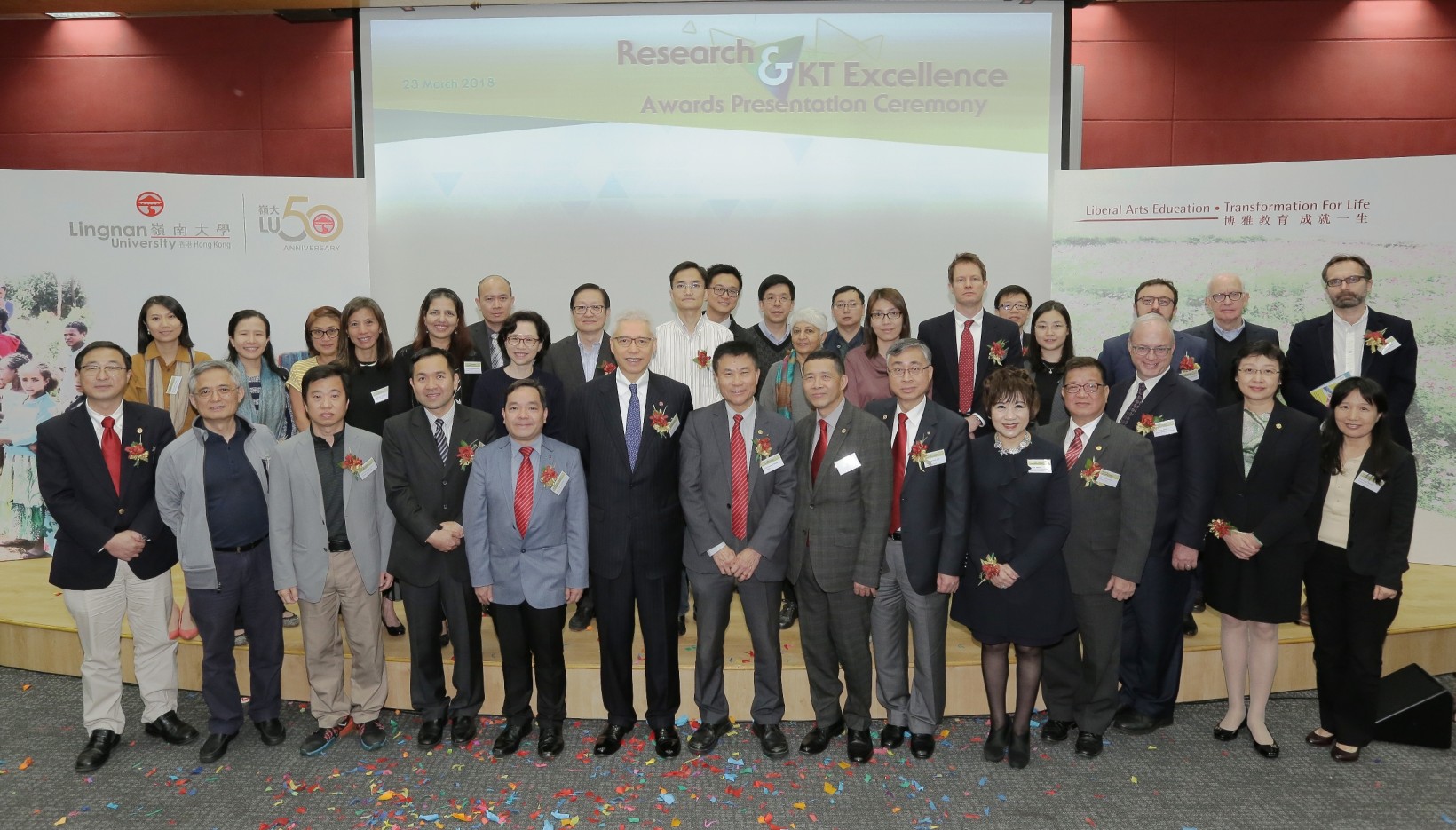 Research and Knowledge Transfer Excellence Awards Presentation Ceremony