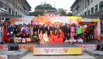 Lingnan University held the Lantern Legend 2012 on 6 February with cultural performances including lion dance, singing, dancing, Chinese calligraphy and a fashion show by international students as models to showcase its colourful campus life. Chinese snacks and sweet dumplings were also served.