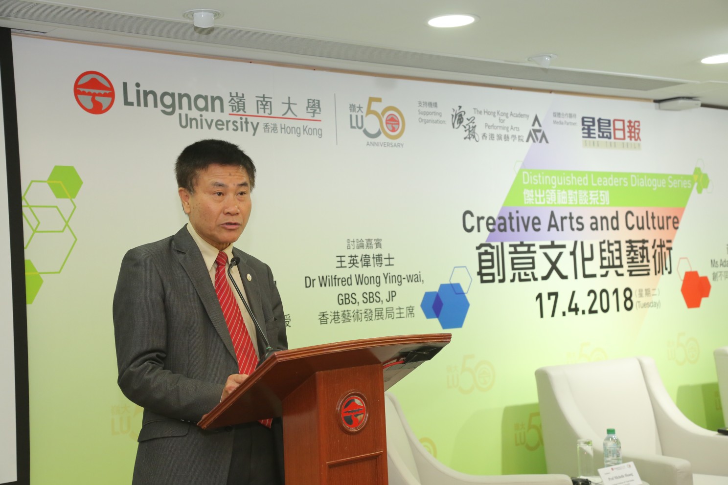 President Leonard K Cheng
