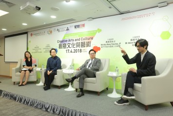 Professor Michelle Huang Ying-ling, Ms Ada Wong Ying-kay, Dr Wilfred Wong Ying-wai and Mr Adam Wong Sau-ping