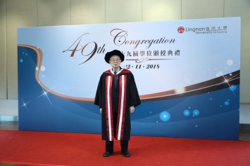 Honorary Doctorates Professor Professor Joseph LAU Shiu-Ming