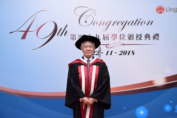 Honorary Doctorates Professor Dr Edmund TSE Sze-Wing, GBS