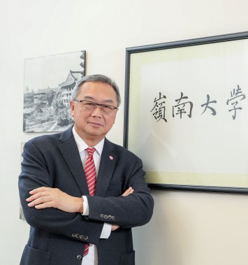 岑展文先生