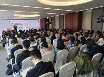 墨西哥外交部副部長兼北美外交關係代表、 亞洲開發銀行原首席經濟學家等主講 由嶺南大學主辦,建銀國際、中山大學共同主辦的 「美國的貿易政策改變和中國的應對策略」國際論壇