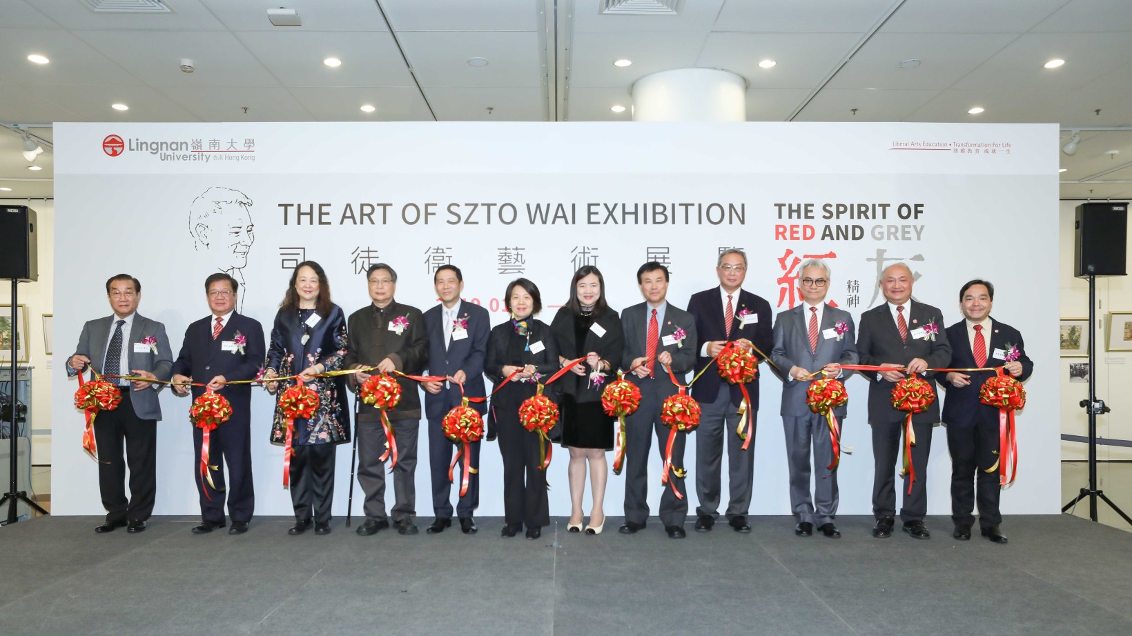 Szto-Wai