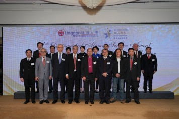 第一届「杰出校友服务奖」颁奖典礼暨感谢晚宴