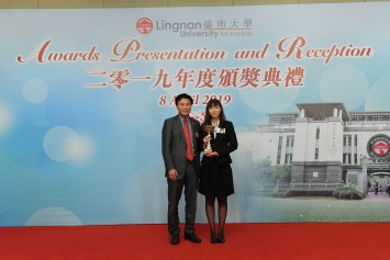 丁箴言