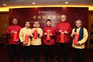 President Cheng (middle right) and the senior management greed the media and wish everyone a healthy, happy and prosperous Year of the Horse.
