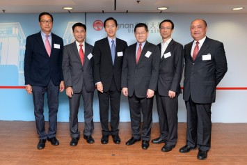（左起） 施榮懷先生、鄭國漢校長、校董會主席陳智思議員太平紳士、譚國威醫生、陳少文先生及諮議會主席羅世傑醫生。