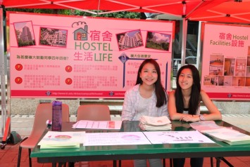 Representatives of Student Hostel Associations share their vibrant hostel life with visitors.