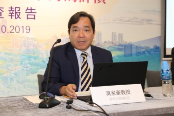 岭大副校长莫家豪教授